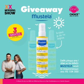 GIVEAWAY - MUSTELA